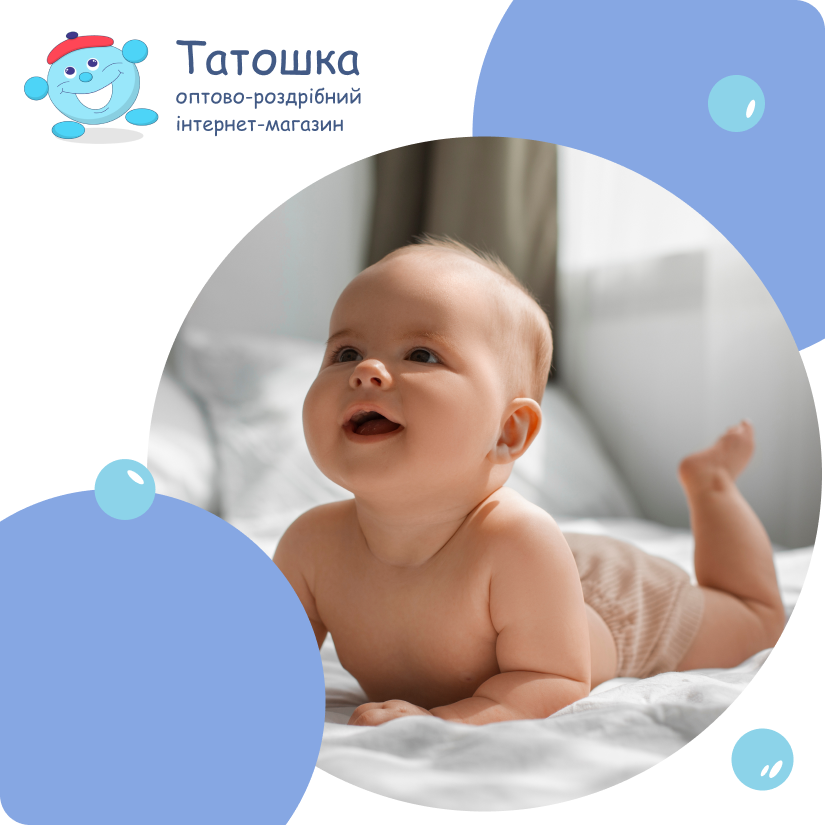 магазин одягу для немовлят